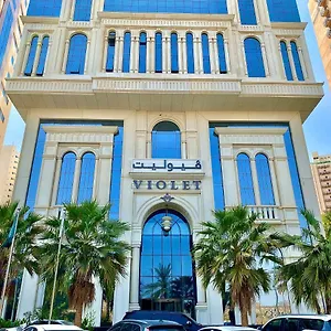https://violet-al-shisha.mecca-hotels.info